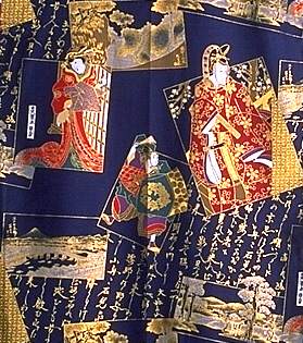 Kimono1